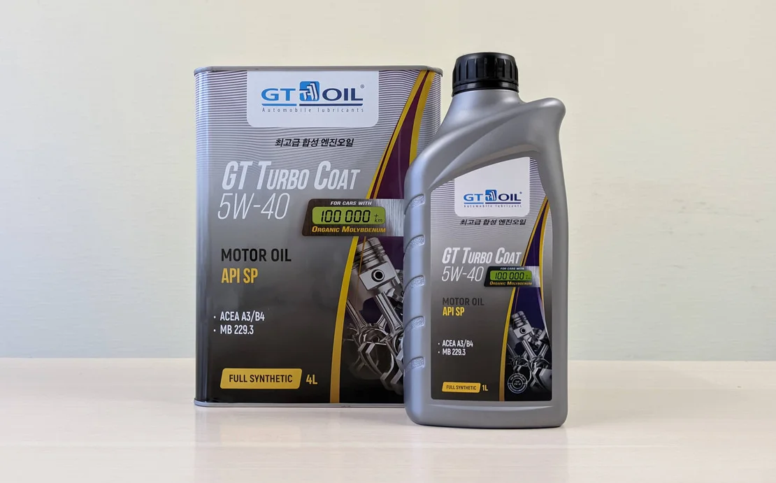 GT Turbo Coat 5W-40