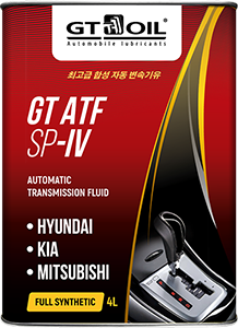GT ATF SP IV