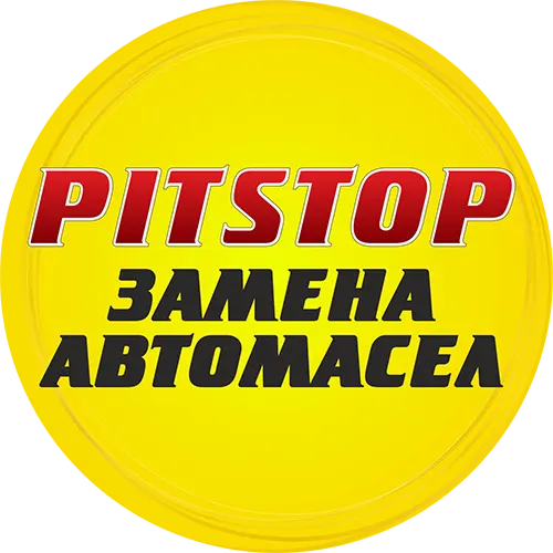 GT OIL для магазина PITSTOP