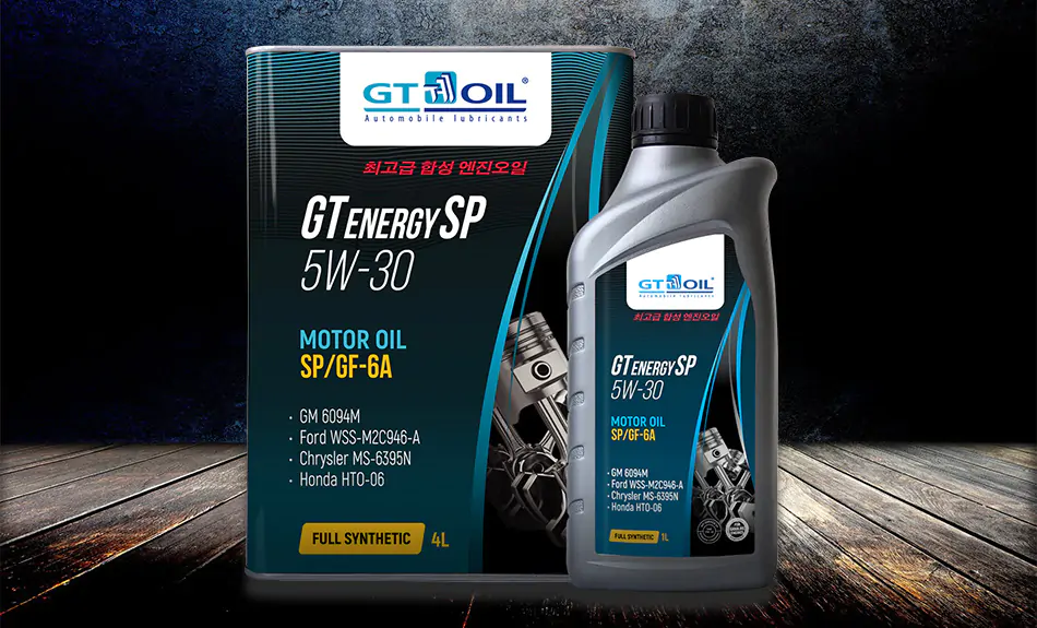 Новый продукт с передовой спецификацией - GT Energy SP
