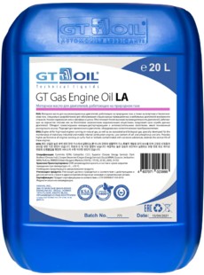 GT Gas Engine Oil LA