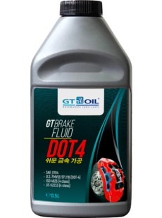 Тормозная жидкость GT Brake Fluid DOT 4