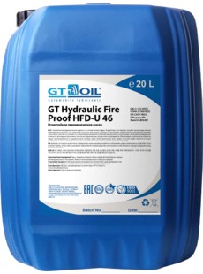 Огнестойкое гидравлическое масло на основе синтетических эфиров GT Hydraulic Fire Proof HFD-U 46
