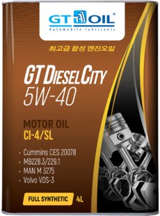 Масло моторное GT Diesel City 5W-40