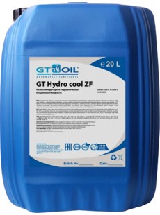 Низкотемпературная гидравлическая бесцинковая жидкость GT HYDRO COOL ZF