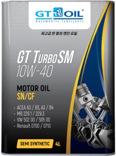 Масло моторное GT OIL Turbo SM 10W-40