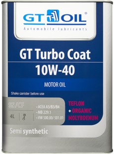 Масло моторное GT OIL Turbo Coat 10W-40