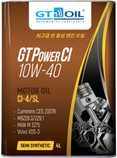 Масло моторное GT OIL Power CI 10W-40