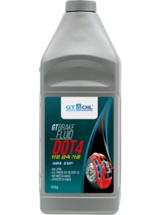 Тормозная жидкость GT Brake Fluid DOT 4 v.2