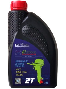 GT Outboard 2T