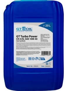 Масло моторное GT OIL Turbo Power 10W-40 CH-4