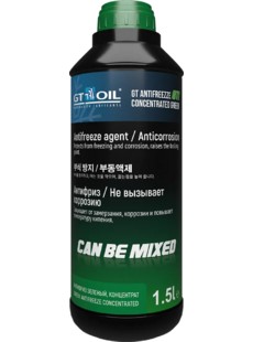 Антифриз GT Antifreeze Concentrated Green G11