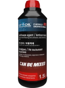 Антифриз GT Antifreeze Concentrated Organic LL G12