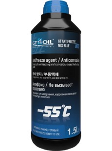 Антифриз GT Antifreeze Mix Blue G11