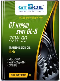 Трансмиссионное масло GT Hypoid Synt GL-5 75W-90