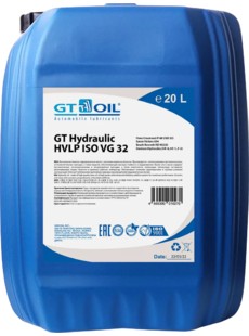 Гидравлическое масло GT Hydraulic HVLP 32