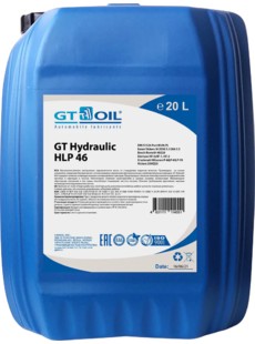 Гидравлическое масло GT Hydraulic HLP 46