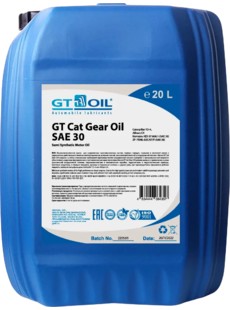 Трансмиссионное масло GT Cat Gear Oil 30