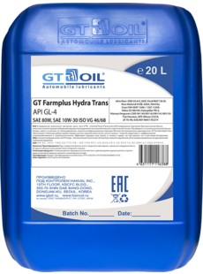 Трансмиссионное масло GT Farmplus HydraTrans 10W-30