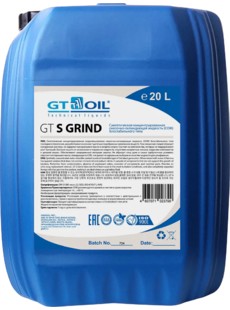 Смазочно-охлаждающая жидкость GT S GRIND