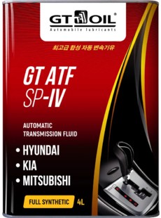 Трансмиссионное масло GT ATF SP-IV