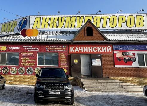 GT OIL для покупателей магазинов МИР АККУМУЛЯТОРОВ