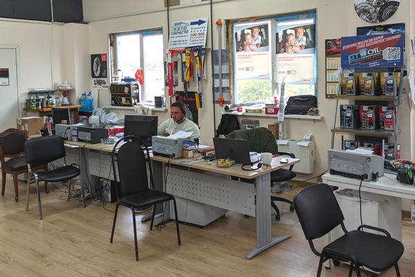 автомагазин Мир Автозапчастей