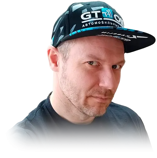 GT OIL всегда на связи